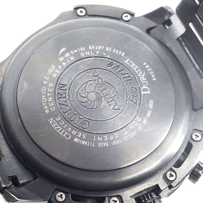 CITIZEN シチズン／アテッサ エコドライブ U680-T013554／ソーラークォーツ／チタン／ブラック