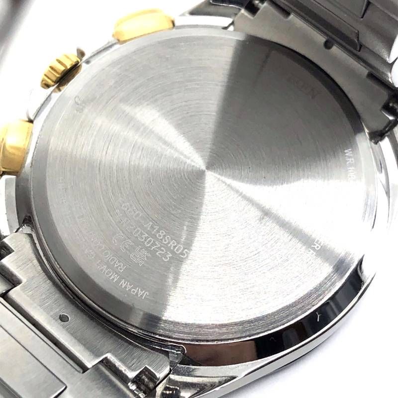 【美品・コマ付き】CITIZEN シチズン／シチズン コレクション エコドライブ E660-A18SR05／ソーラークォーツ／ステンレス／シルバー・ブラック・ゴールド