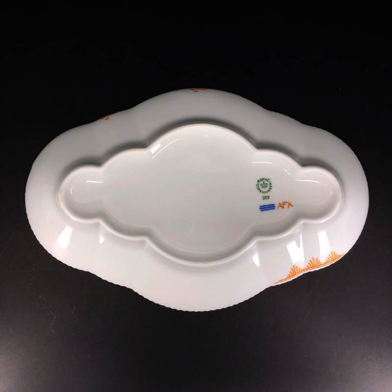 【美品】Royal Copenhagen ロイヤルコペンハーゲン／カラーエレメンツ オレンジ オーバルディッシュ／23cm／陶器／ホワイト・オレンジ