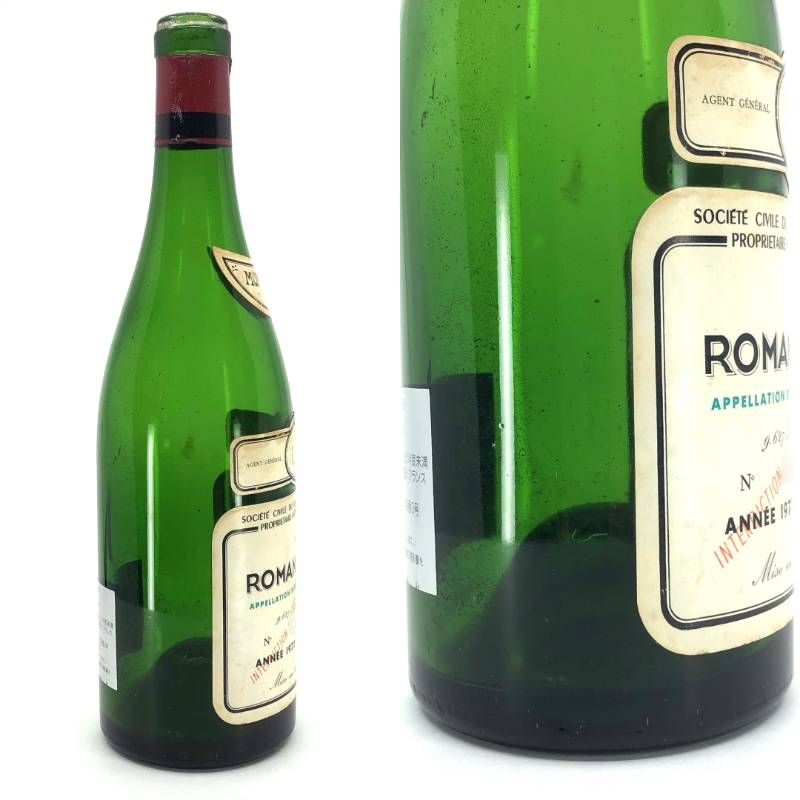 【希少】【空き瓶】Romanée-Conti ロマネ・コンティ LEROY ルロワ／ドメーヌ・ド・ラ・ロマネ・コンティ（DRC）1973年／グラス／グリーン・ベージュ