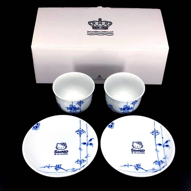 【美品・箱付き】Royal Copenhagen ロイヤルコペンハーゲン／ブルーパルメッテ キティちゃん サンリオ ノーハンドル ペア カップ＆ソーサー 湯飲み 2客／陶器／ホワイト