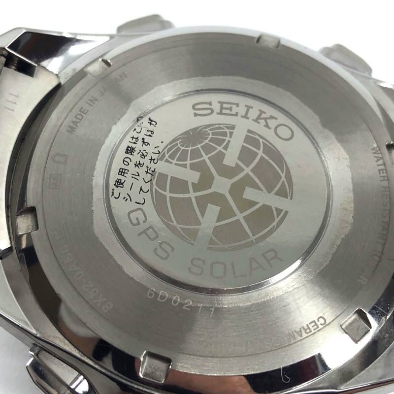【美品・コマ・ケース付き】SEIKO セイコー／アストロンGPS 8X82-0AB0/SBXB005／ソーラークォーツ／チタン／ディープブルー・シルバー
