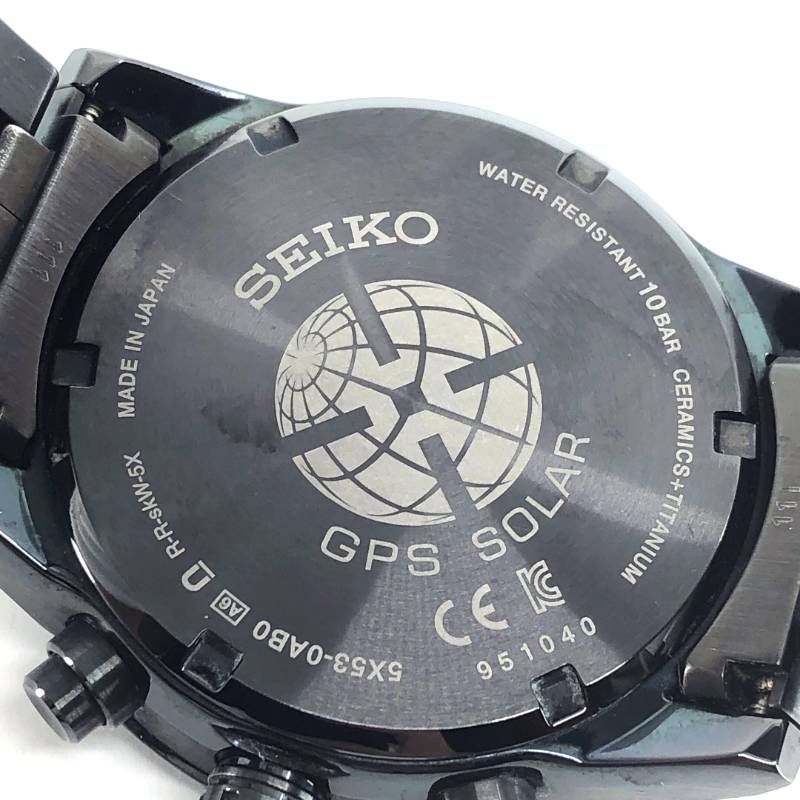 【美品・コマ・ケース付き】SEIKO セイコー／アストロンGPS 5X53-0AB0/SBXC037／ソーラークォーツ／チタン／ブラック