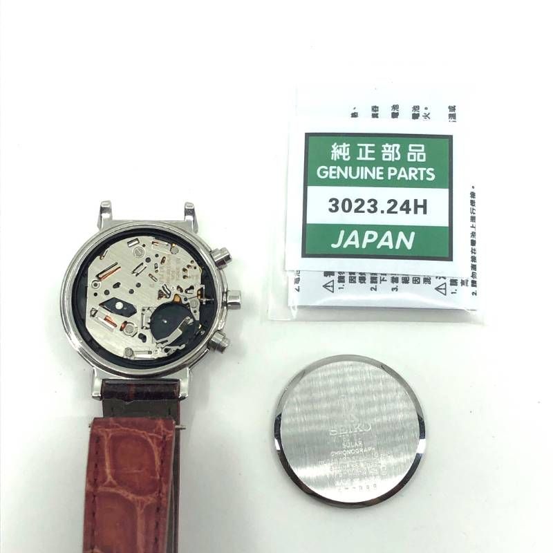 【美品・限定・電池交換済み・取説・ケース付き】SEIKO セイコー／レディース ルキア V175-0DF0／ソーラークォーツ／ステンレス・レザー／シルバー・ホワイト・レッド