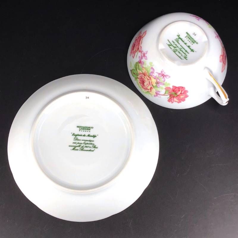 【美品】BERNARDAUD LIMOGES ベルナルドリモージュ／アンペラトリス ユージェニー カップ＆ソーサー・デザートプレート セット 金彩／陶器／ホワイト・ピンク・ゴールド