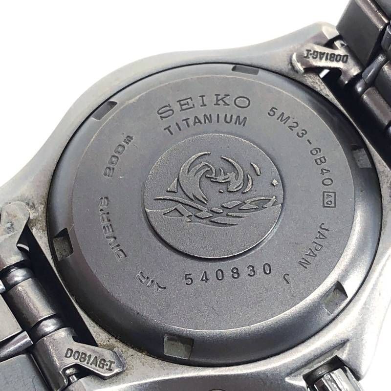 【ケース・取説・コマ付き】SEIKO セイコー／AGS（キネティック） スキューバ 200m 5M23-6B40／蓄電クォーツ／チタン／シルバー・ブラック