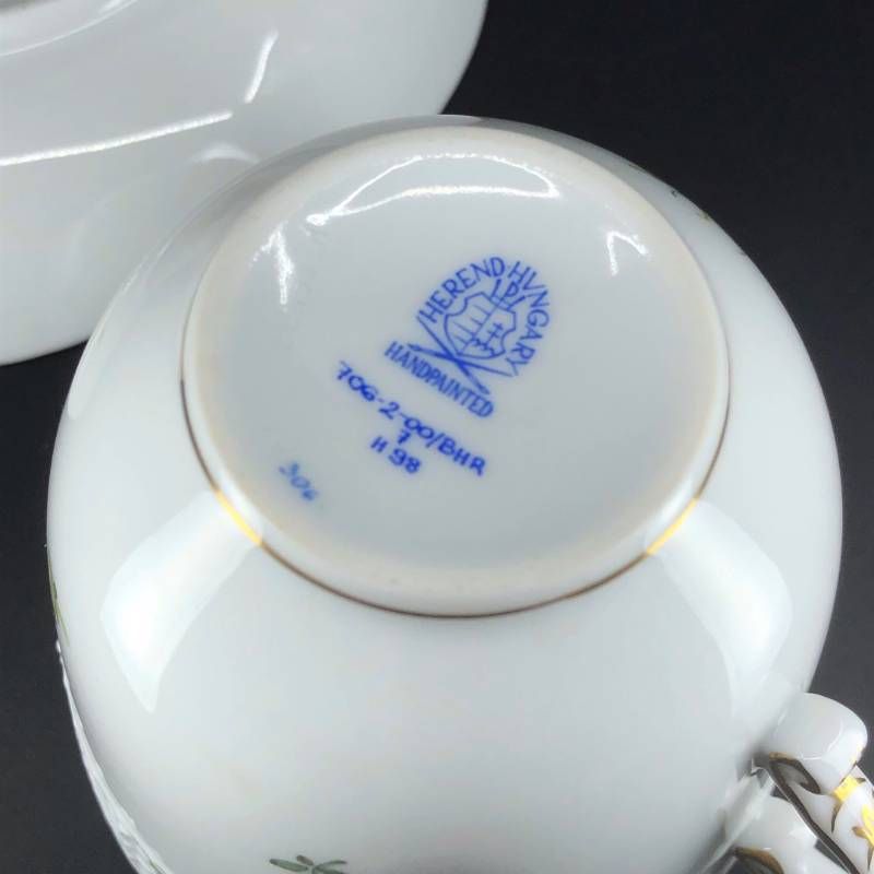 【美品】HEREND ヘレンド／ブーケ コーヒー カップ＆ソーサー／金彩／陶器／ホワイト・マルチカラー・ゴールド