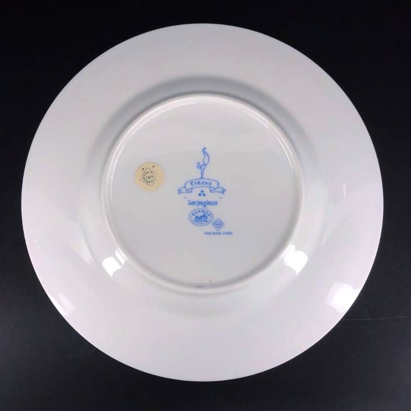 HERMES エルメス／サーカス プレート 皿／陶器／マルチカラー