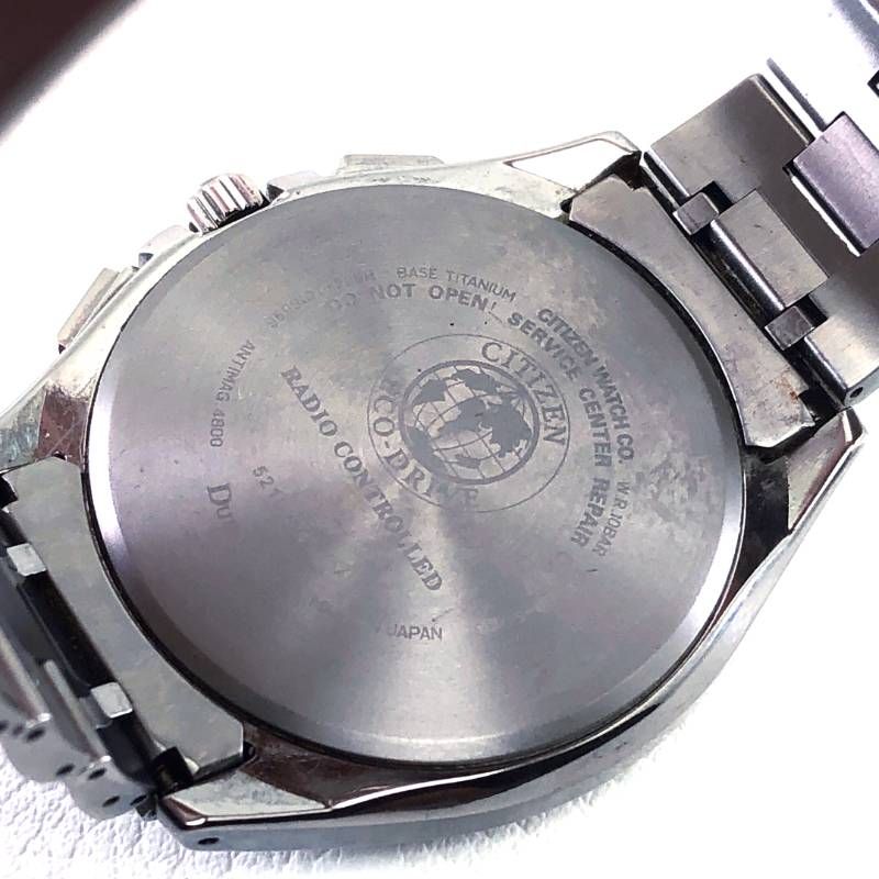 CITIZEN シチズン／アテッサ エコドライブ H804-T018696／ソーラークォーツ／チタン／シルバー・ブラック