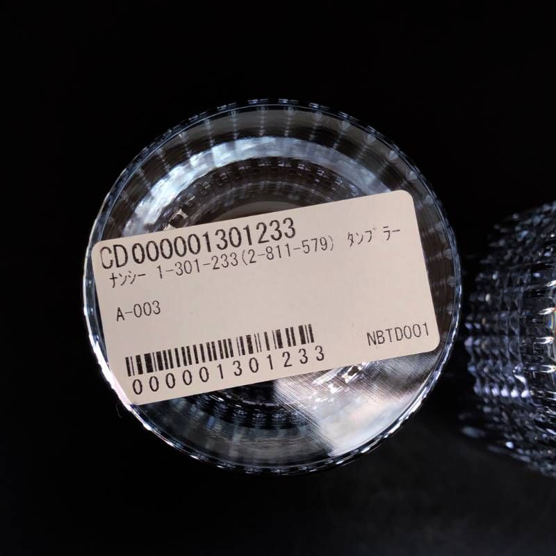【美品・箱付き】Baccarat バカラ／ナンシー ペア ハイボール タンブラー／グラス／クリア／BC626