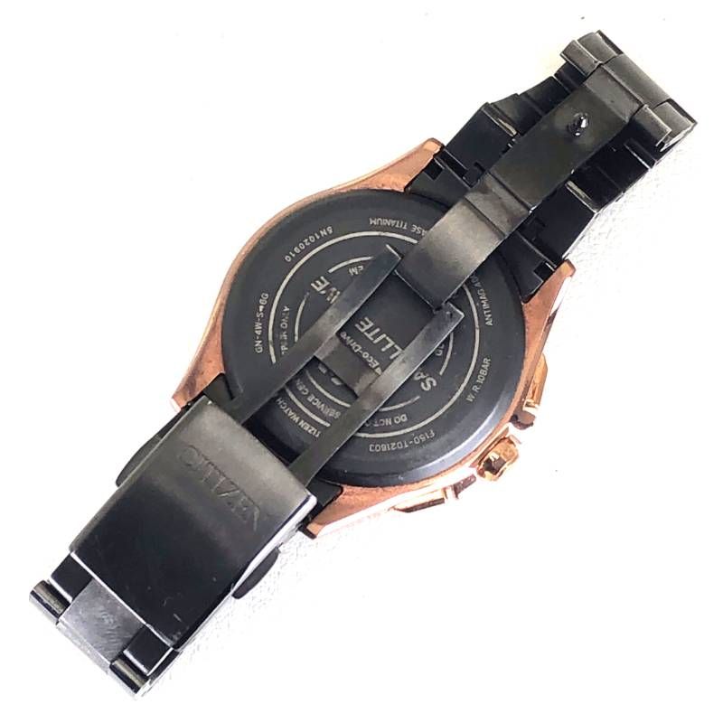【美品】CITIZEN シチズン／アテッサ エコドライブ F150-T021603／ソーラークォーツ／チタン／ブロンズ・ブラック