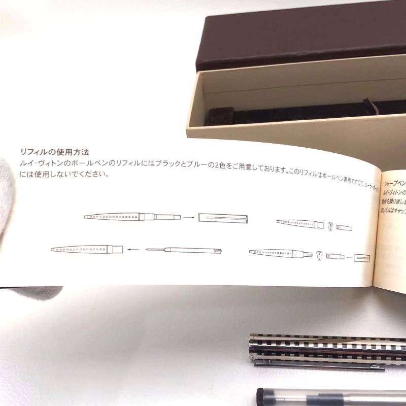 【ケース・替芯・取扱説明書付き・美品】LOUIS VUITTON ルイヴィトン／キャップ式 ジェットラック ボールペン N79173／シルバー・ブラック