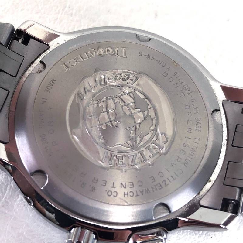 【美品】CITIZEN シチズン／エコドライブ エクシード H410-T007716／ソーラークォーツ／チタン／シルバー・ブラック