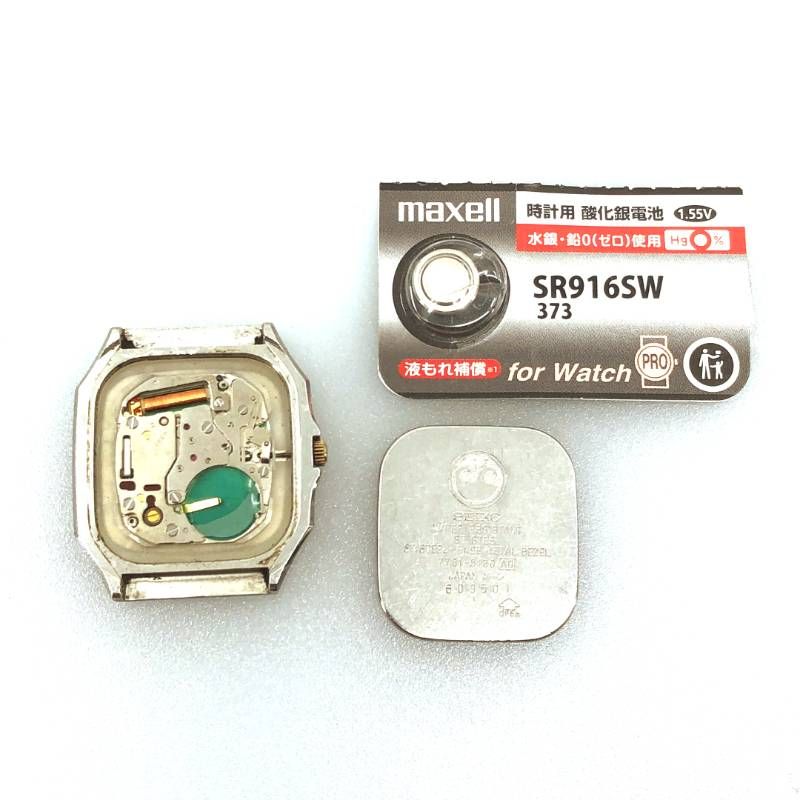 【訳あり・売り切り・電池交換済み】SEIKO セイコー／クロノス 7731-5130／クォーツ／ステンレス／シルバー・ホワイト