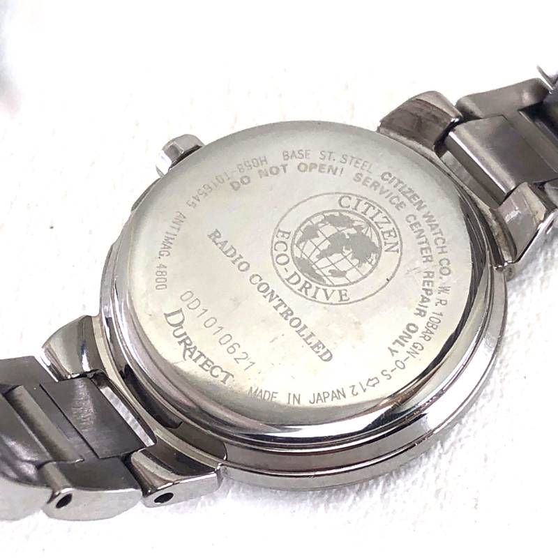 【美品】CITIZEN シチズン／XC クロスシー エコドライブ レディース H058-T016545／ソーラークォーツ／ステンレス／シルバー・ホワイト
