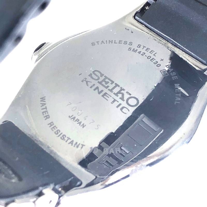 SEIKO セイコー／キネティック 5M42-0E30／オートクォーツ／ステンレス／シルバー・ブラック