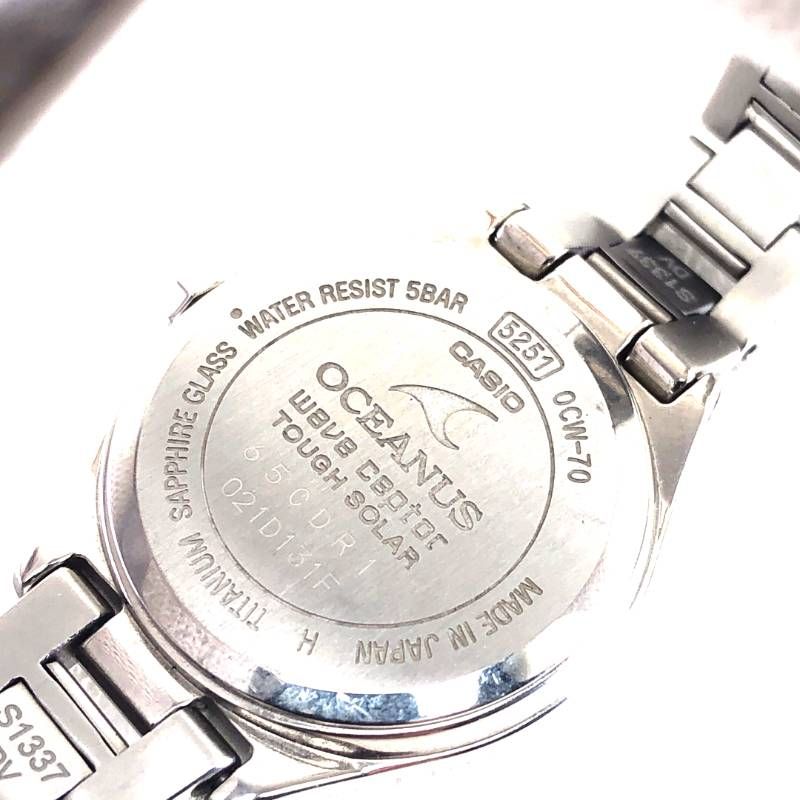 【美品・ケース・取説付】CASIO カシオ／オシアナス OCW-70PJ-7AJF／ソーラークォーツ／チタン／シルバー・ホワイト・ブルー