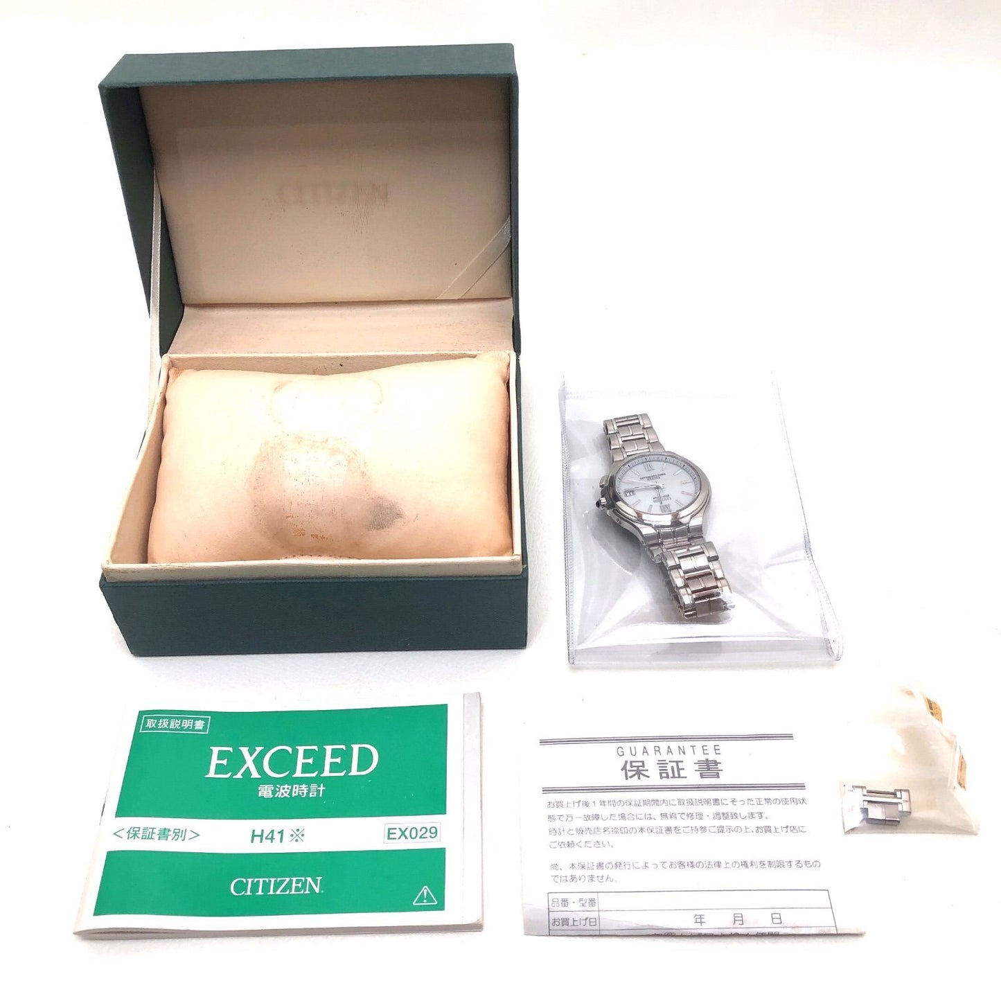 【美品・取説・コマ付き】CITIZEN シチズン／エコドライブ エクシード H410-T003818／ソーラークォーツ／ステンレス／シルバー・ブラック