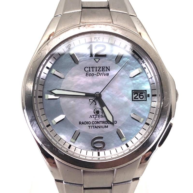 【3000本限定モデル】CITIZEN シチズン／アテッサ エコドライブ 白蝶貝文字盤 ATD53-2618／ソーラークォーツ／チタン／シルバー