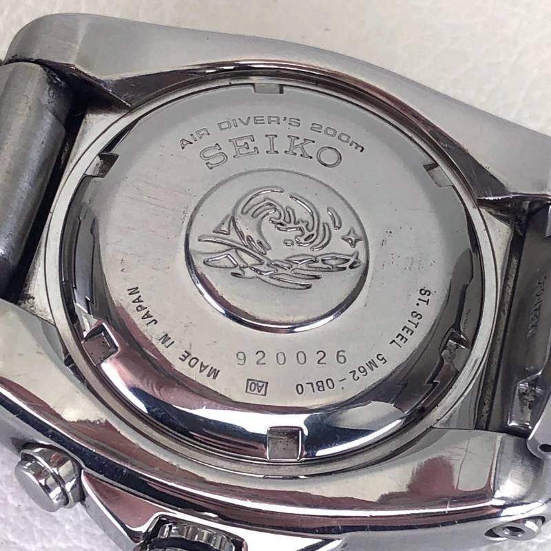SEIKO セイコー／キネティック スキューバ200 5M62-0BL0／オートクォーツ／ステンレス／シルバー・ペプシカラー