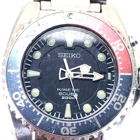 SEIKO セイコー／キネティック スキューバ200 5M62-0BL0／オートクォーツ／ステンレス／シルバー・ペプシカラー