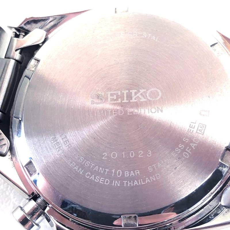 【美品・電池交換済み・箱付き】SEIKO セイコー／セレクションクロノグラフ V175-0FA0／ソーラークォーツ／ステンレス／シルバー・ブルー