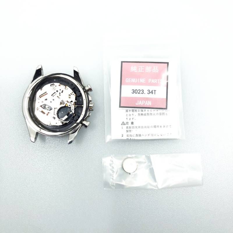 【美品・電池交換済み・箱付き】SEIKO セイコー／セレクションクロノグラフ V175-0FA0／ソーラークォーツ／ステンレス／シルバー・ブルー