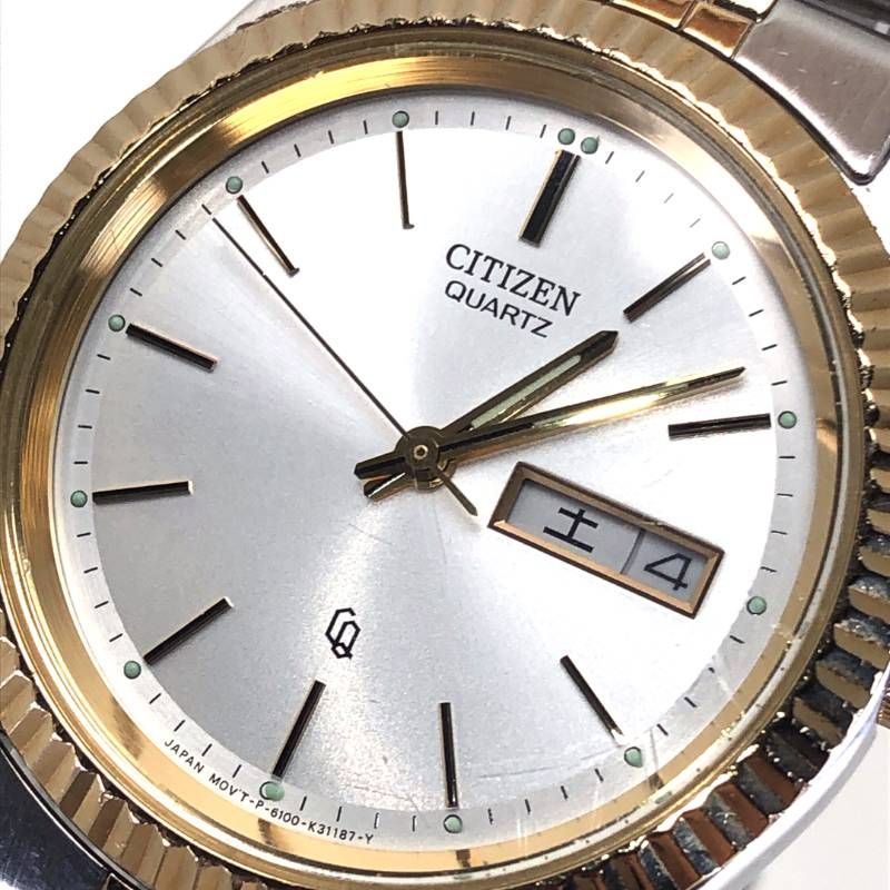 【電池交換済み】CITIZEN シチズン／フルーテッドベゼル 6100-K09311／クォーツ／ステンレス／シルバー・ゴールド