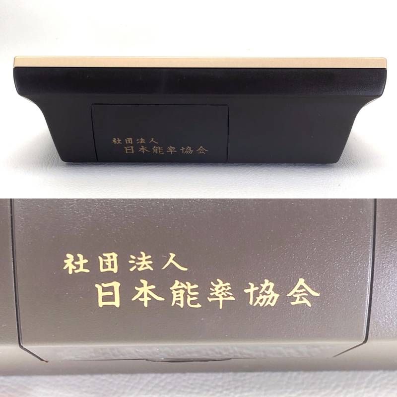 【新品電池使用・箱・取説付き】SEIKO セイコー／ワールドタイム タッチセンサー 置時計 EK401G／単3電池／ゴールド・ブラウン