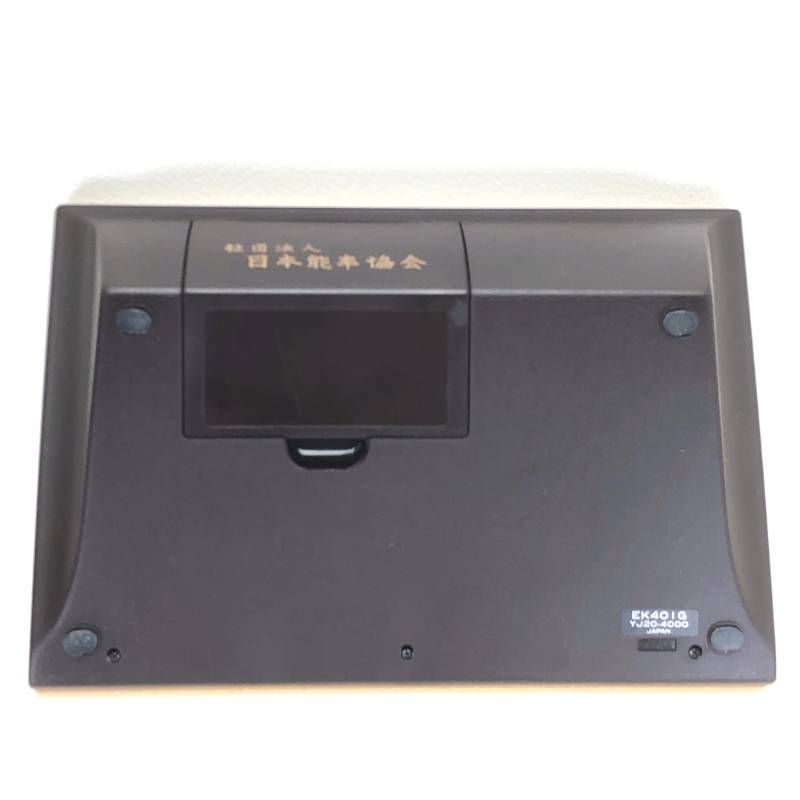【新品電池使用・箱・取説付き】SEIKO セイコー／ワールドタイム タッチセンサー 置時計 EK401G／単3電池／ゴールド・ブラウン