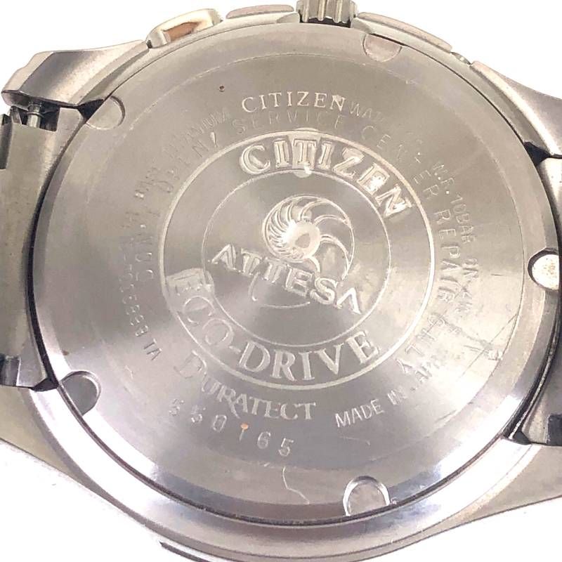 【美品】CITIZEN シチズン／アテッサ エコドライブ H410-T005888／ソーラークォーツ／チタン／シルバー・ホワイト