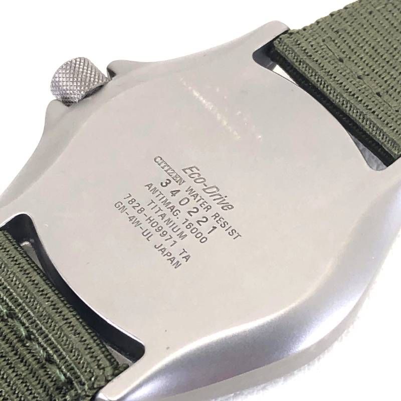 【希少・ベルト新品交換】CITIZEN シチズン／プロマスター エコドライブ 7828-H09971 ミリタリー／ソーラークォーツ／チタン／シルバー・ブラック・カーキ