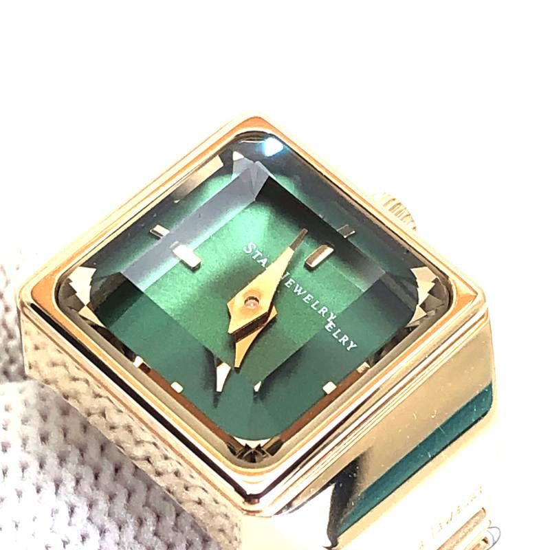 【美品・数量限定】STAR JEWELRY スタージュエリー／TIME FOR PEACE リングウォッチ／12号／自動巻／ステンレス・YGコーティング／グリーン・ゴールド