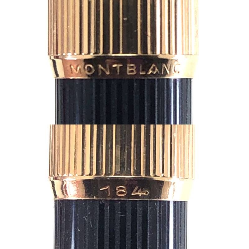 【1970年代 ヴィンテージ・美品・ハードケース付き】MONTBLANC モンブラン／万年筆 124（ペン先K750）・ボールペン 184（青）・替芯（黒）セット／ブラック・ゴールド