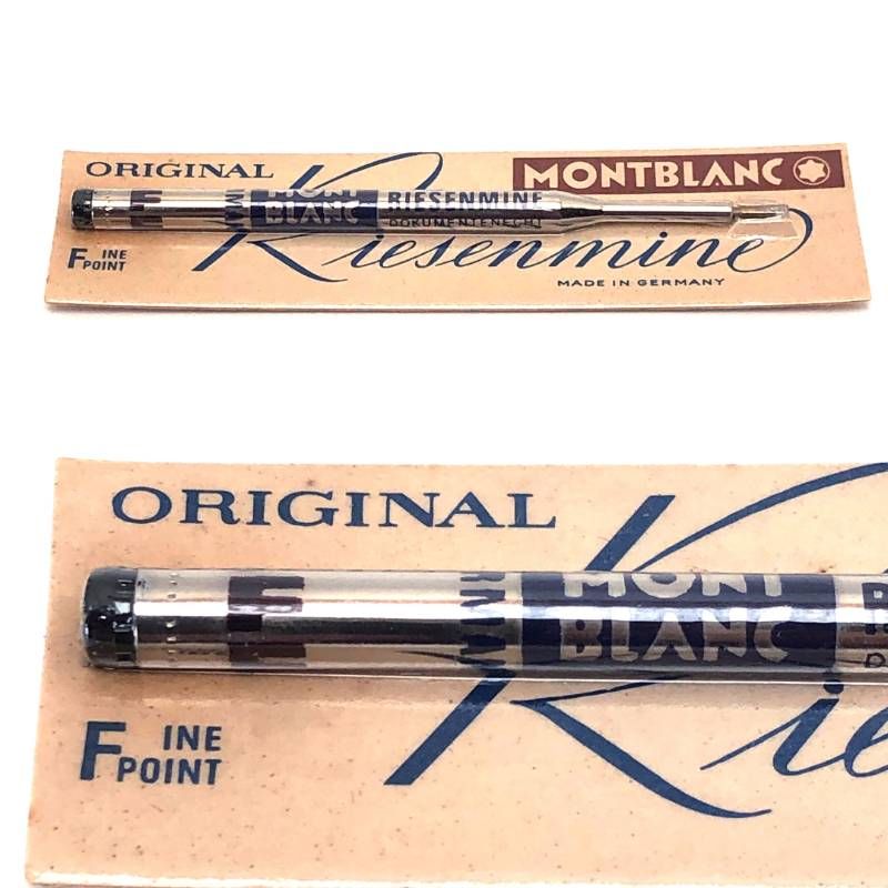 モンブラン 124 万年筆 ペン先750 18K MONTBLANC 文房具 1970年代 ヴィンテージ・美品・ハードケース付き】MONTBLANC