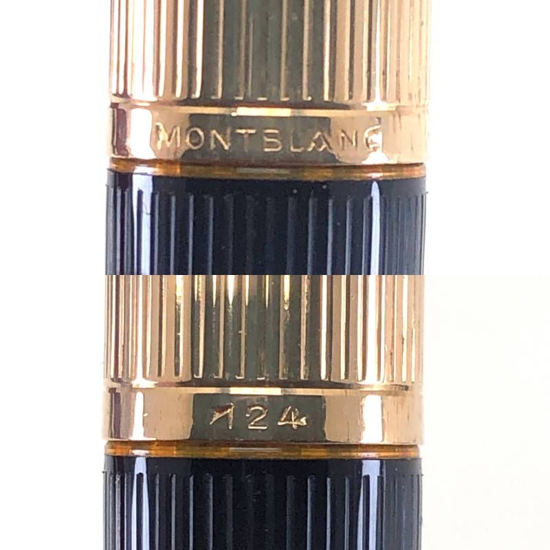 【1970年代 ヴィンテージ・美品・ハードケース付き】MONTBLANC モンブラン／万年筆 124（ペン先K750）・ボールペン 184（青）・替芯（黒）セット／ブラック・ゴールド