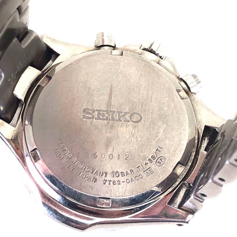 【訳あり・売り切り・電池交換済み・箱・コマ付き】SEIKO セイコー／プロスペックス 7T62-0AC0／クォーツ／チタン／シルバー・ブラック