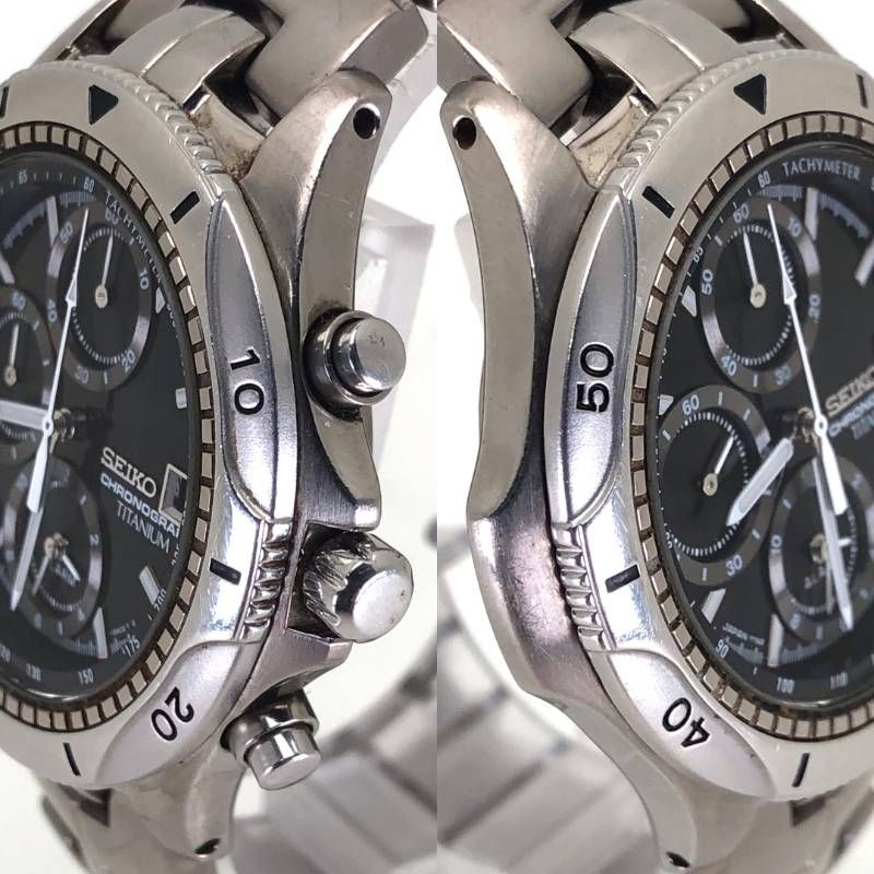 【訳あり・売り切り・電池交換済み・箱・コマ付き】SEIKO セイコー／プロスペックス 7T62-0AC0／クォーツ／チタン／シルバー・ブラック