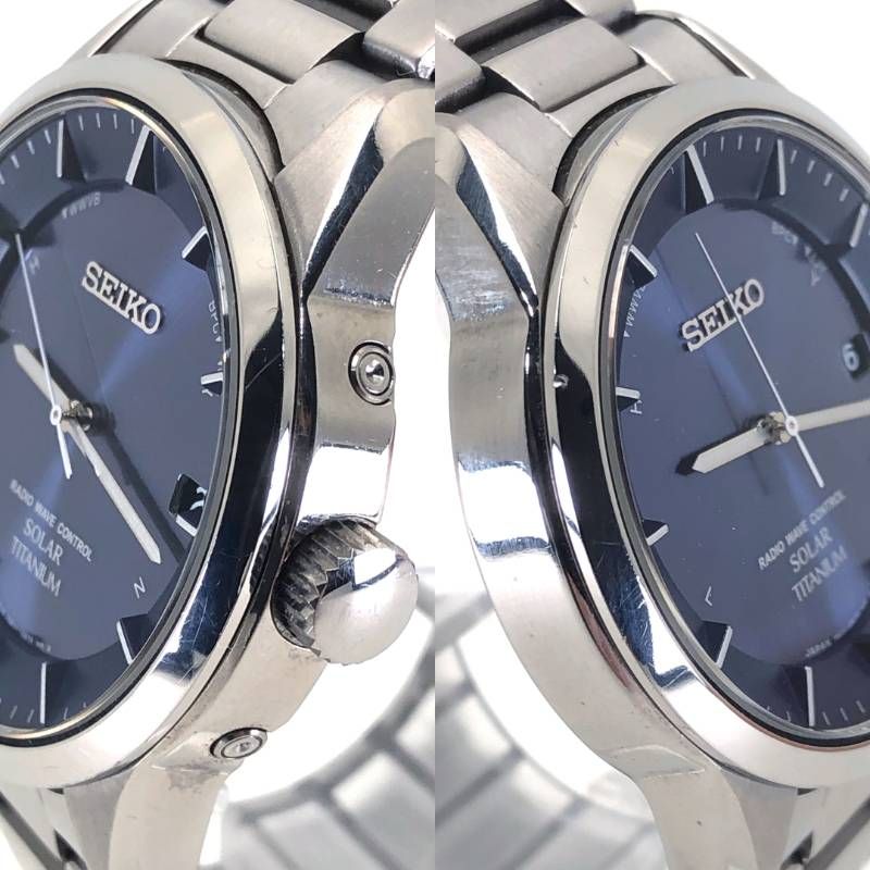 【美品】SEIKO セイコー／スピリット 7B24-0BB0／ソーラークォーツ／チタン／シルバー・ダークブルー