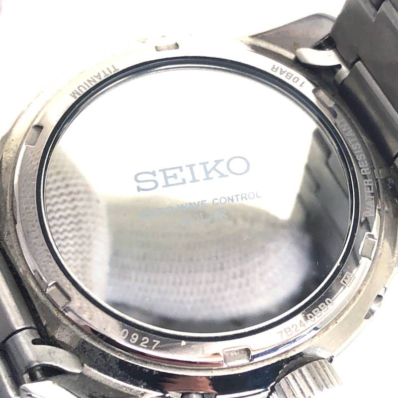 【美品】SEIKO セイコー／スピリット 7B24-0BB0／ソーラークォーツ／チタン／シルバー・ダークブルー