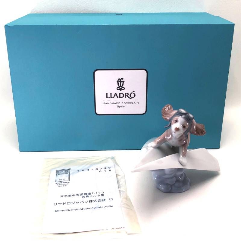 【美品・箱付き】LLADRO リヤドロ／可愛いパイロット／6665／陶器／マルチカラー