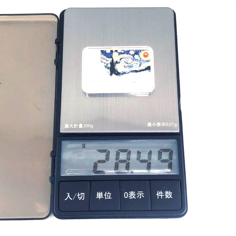 【希少・美品・ケース付き】2007年／ニウエ島 世界画家2 ゴッホ Vincent van Gogh 1ドル銀貨 記念銀貨／Ag925／シルバー・マルチカラー