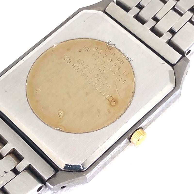 【電池交換済み】CITIZEN シチズン／エクシード 5777-F70264／クォーツ／ステンレス／シルバー・ゴールド