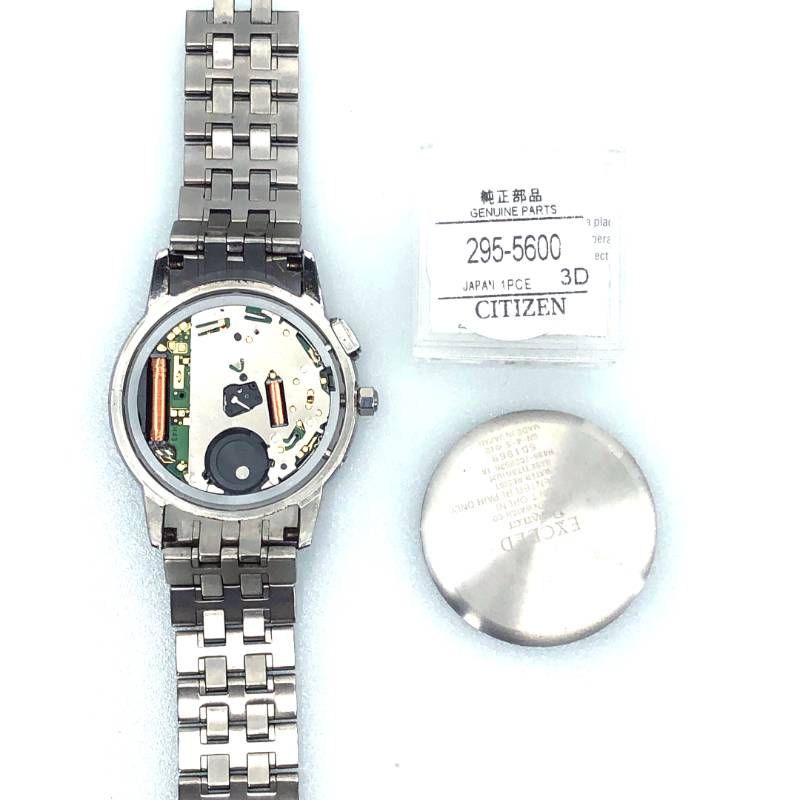 【電池交換済み】CITIZEN シチズン／エクシード H435-T008526／ソーラークォーツ／チタン／シルバー・ブラック