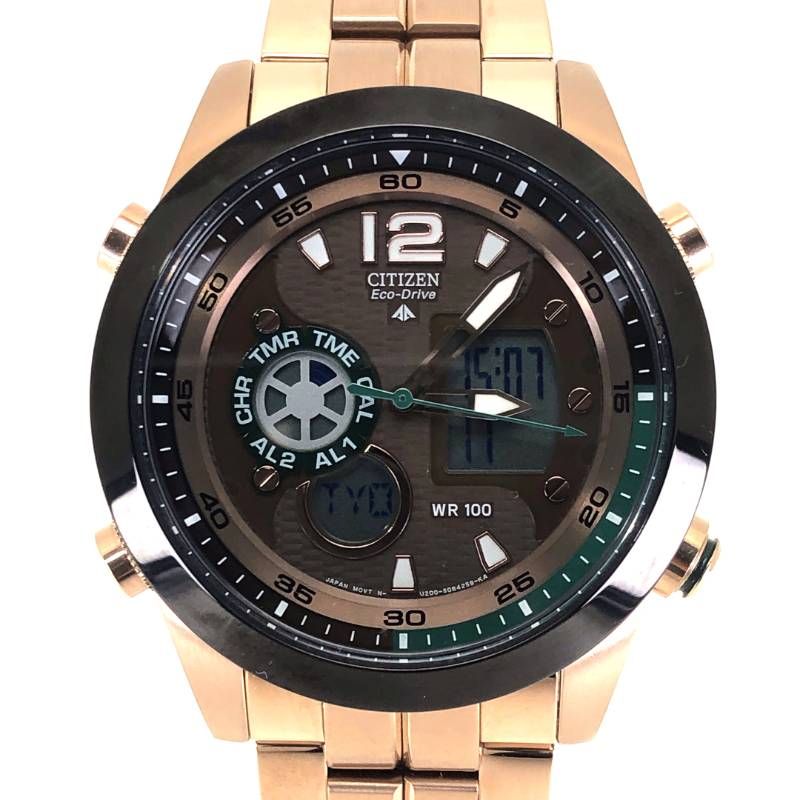【美品・電池交換済み】CITIZEN シチズン／プロマスター エコドライブ U200-S055024／ソーラークォーツ／ステンレス・チタン／ゴールド・ブラック