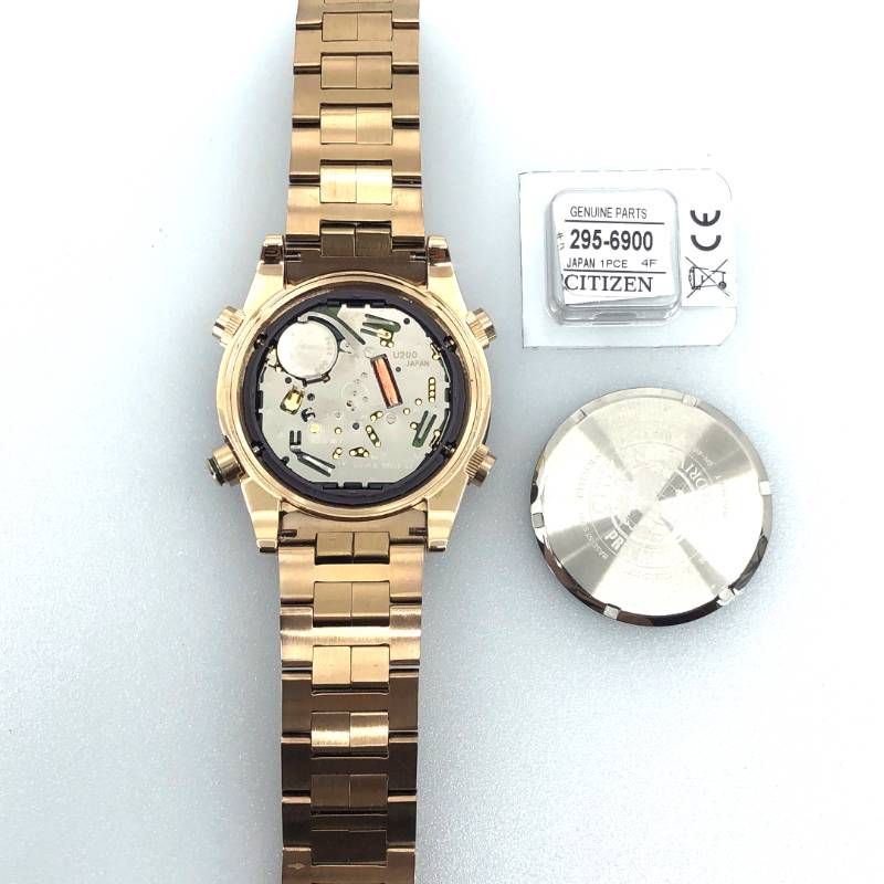 【美品・電池交換済み】CITIZEN シチズン／プロマスター エコドライブ U200-S055024／ソーラークォーツ／ステンレス・チタン／ゴールド・ブラック