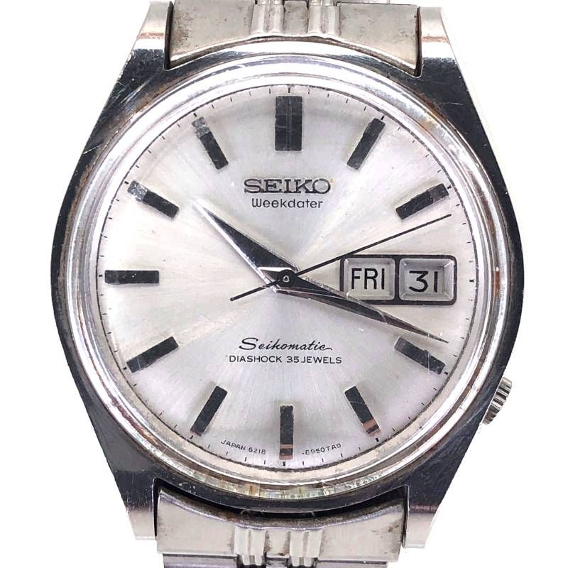 【1964年製 ヴィンテージ】SEIKO セイコー／セイコーマチック ウィークデーター 6218-8950／自動巻／ステンレス／シルバー