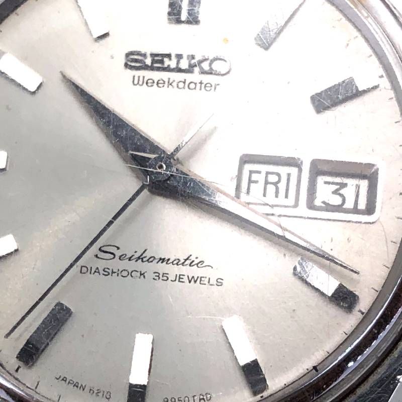 【1964年製 ヴィンテージ】SEIKO セイコー／セイコーマチック ウィークデーター 6218-8950／自動巻／ステンレス／シルバー
