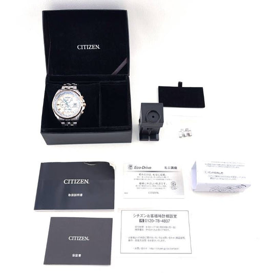 【美品・ケース・コマ・取説・工具付き】CITIZEN シチズン／アテッサ エコドライブ ダブルダイレクトフライト H820-T021701／ソーラークォーツ／ステンレス・GP・ステンレス／シルバー・ゴールド・ベージュ