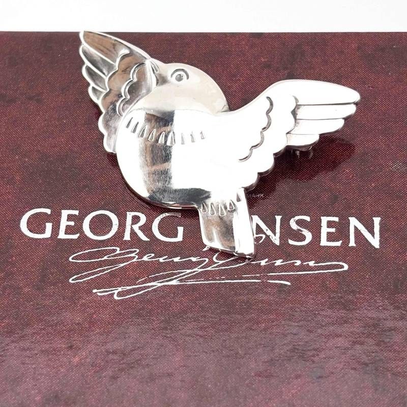 【ケース付き】GEORG JENSEN ジョージジェンセン／バード 鳥 モチーフ ブローチ／SV925／シルバー
